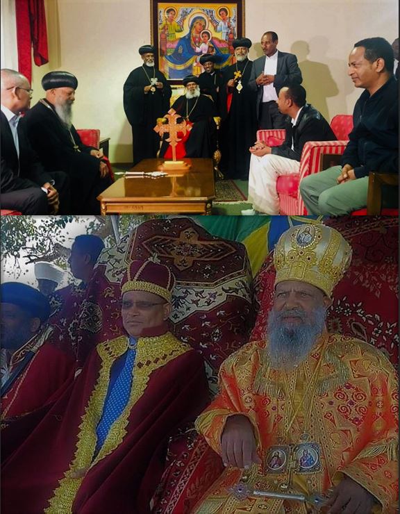 debretsion patriarchs