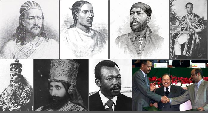 ethpn rulers