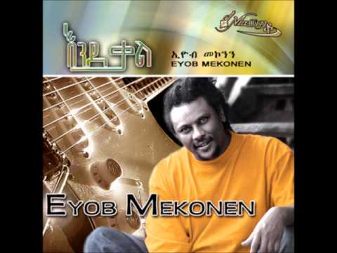 eyobMekonen